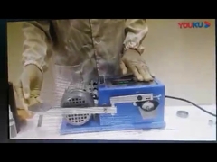 تست کننده بار OK روغن برای خواص فشار شدید