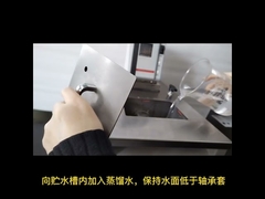 ASTM D1264 تستر ویژگی های شستشوی آب برای تست گریس