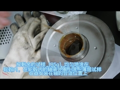 دستگاه آزمون تمایل به نشت ASTM D1263 برای گریس های روان کننده