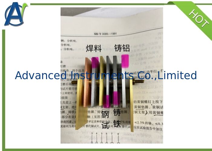 ASTM D1384 Engine Coolant Corrosion Test Apparatus