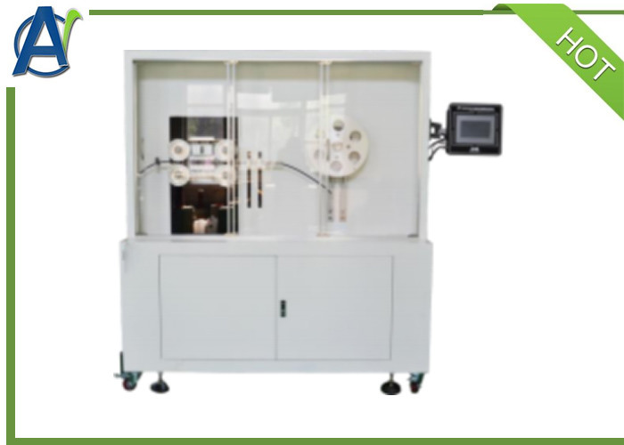 80KG Double End Grinding Machine At Speed Of 12m/S For Rubber And Plastics