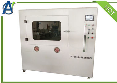 اتاق تست اشتعال پذیری سیم ASTM D5025 برای آزمایش توانایی پخش شعله