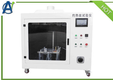 IEC60695-2-10 ~ 13 دستگاه تست اشتعال سیم درخشان برای محصولات الکتریکی