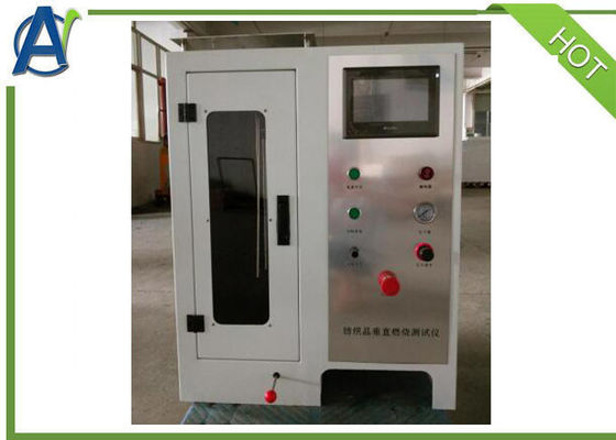 CFR 1615/1616 دستگاه تست اشتعال سوزش عمودی برای وسایل خواب کودکان